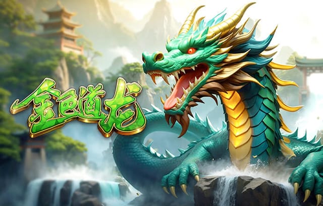 曼城球迷向维尼修斯高喊：“你的金球奖在哪？” 👀