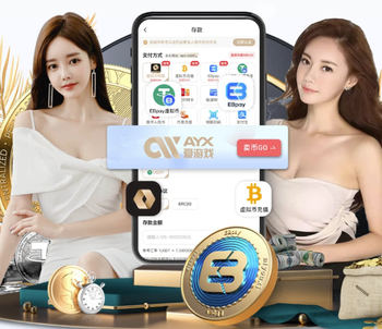 国安博主谈足协评议漏判国安点球：改变不了结果，无需再纠结了