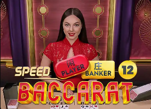 50+1——多特蒙德抗衡欧洲足坛财阀豪强的底层逻辑