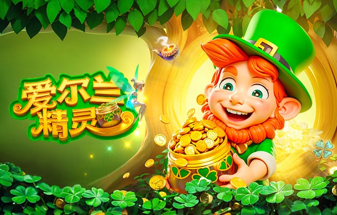 维尼修斯欧冠对阵曼城参与8球最多，对阵利物浦、矿工参与7球