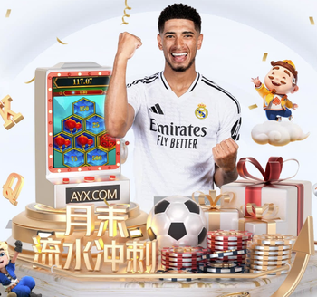 亚足联官方：2026女足亚洲杯观众数突破20万大关，创下历史纪录