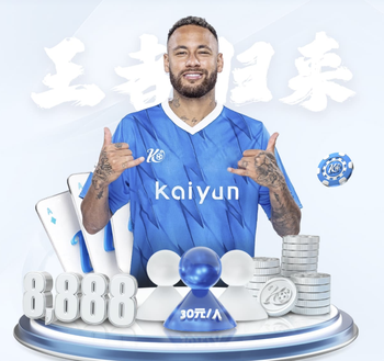 可能碰梅西！墨西哥美洲中场：他是伟大球员，但我们专注对阵费城