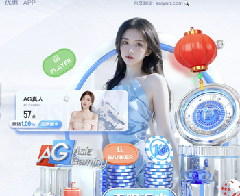 萌生去意？恩佐赛后称不知道未来 3年前1.21亿加盟蓝军合同到2032