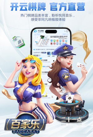 2026年3月29日危地甲拉科鲁尼亚米斯科vs安提瓜GFC直播【24直播网】