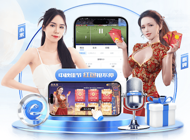 毛伟杰：比赛开始很多地方做得不好 还有争冠的希望