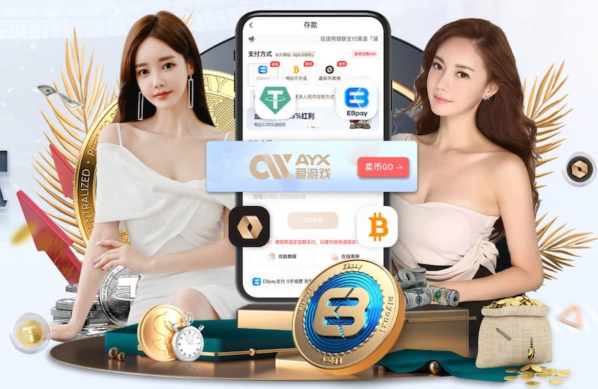 50+1——多特蒙德抗衡欧洲足坛财阀豪强的底层逻辑