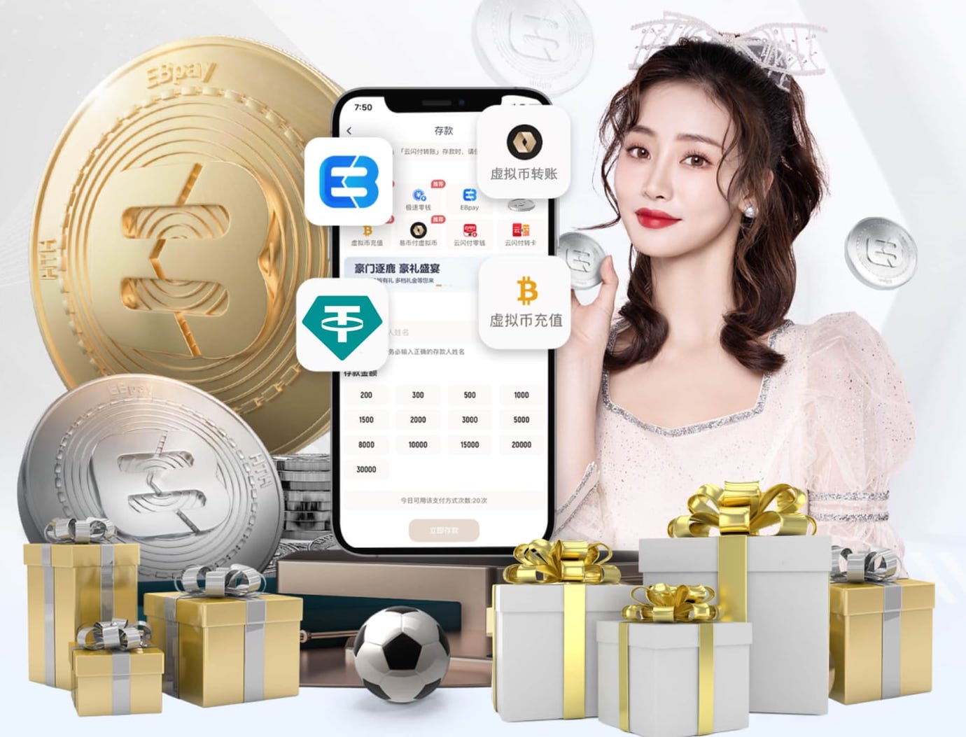 直播吧：陈晨仍在康复中，彭诗梦半决赛对阵澳大利亚继续首发