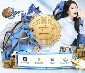 记者：利物浦仍信任总监理查德·休斯，他没有和新月达成任何协议