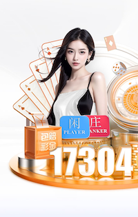 2026年3月29日美冠联迈阿密FCvs罗德岛直播【24直播网】