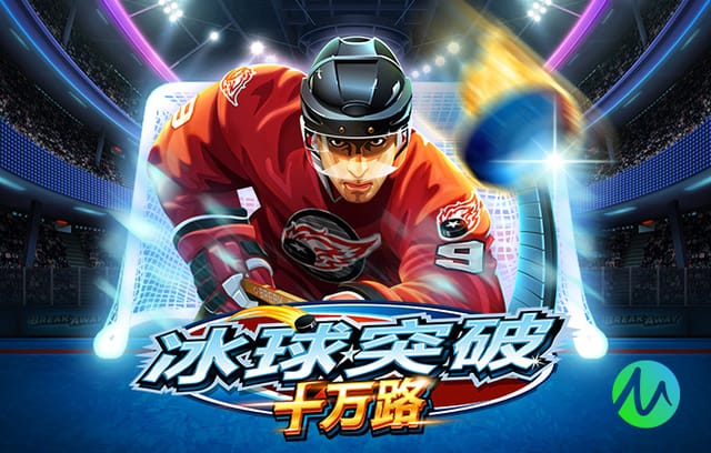 阿诺德赛后疑似模仿多库盘带，皇马球迷热议：他在比划他要去哪