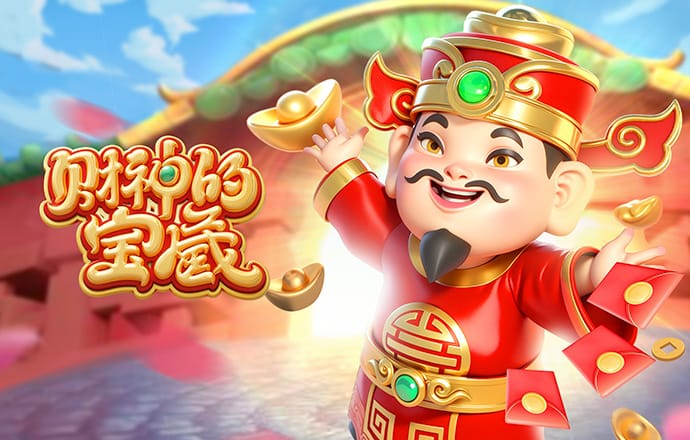 勒沃库森官推祝贺队内摩洛哥国脚非洲杯夺冠：恭喜本·塞吉尔